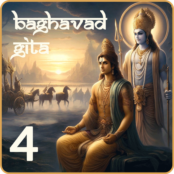 BHAGAVAD GITA (4)